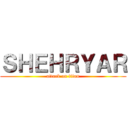 ＳＨＥＨＲＹＡＲ (attack on titan)