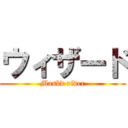 ウィザード (Maskd rider)