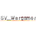 ＳＶ＿Ｗａｒｇａｍｅｒ (Warhammer 40k)