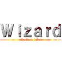 Ｗｉｚａｒｄ (attack on titan)