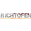 ＲＩＣＨＴＯＦＥＮ (Richtofen)