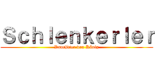 Ｓｃｈｌｅｎｋｅｒｌｅｒ (Rauchbier von König)