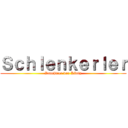 Ｓｃｈｌｅｎｋｅｒｌｅｒ (Rauchbier von König)