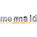 ｍｅｒｍａｉｄ (attack on titan)