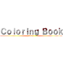 Ｃｏｌｏｒｉｎｇ Ｂｏｏｋ (Anime)