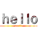 ｈｅｌｌｏ (world)