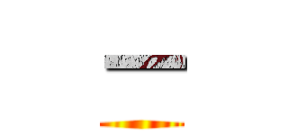 一 ()