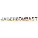 ＪＡＧＥＲＢＯＭＢＡＳＴＩＣ (attack on titan)