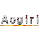 Ａｏｇｉｒｉ ()