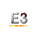 Ｅ３ ()