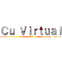 Ｃｕ Ｖｉｒｔｕａｌ (EPT)