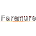 Ｆａｒａｍｕｒｅ (can you use it)