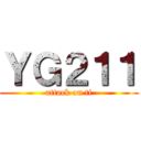 ＹＧ２１１ (attack on ti)