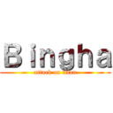 Ｂｉｎｇｈａ (attack on titan)