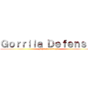 Ｇｏｒｒｉｌａ Ｄｅｆｅｎｓｅ  (Fight the monkeys)