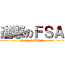 進撃のＦＳＡ (Towe of AION)