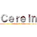 Ｃｅｒｅｉｎ (asleep in bed)