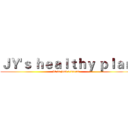 ＪＹ'ｓ ｈｅａｌｔｈｙ ｐｌａｎ (It is just a dream)