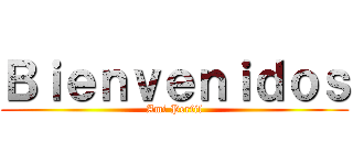 Ｂｉｅｎｖｅｎｉｄｏｓ (Ami Perfil)