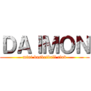 ＤＡＩＭＯＮ (mini basketball club)