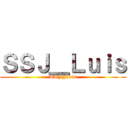 ＳＳＪ＿Ｌｕｉｓ (SSJ_Luis)
