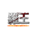 羅王 (attack on titan)