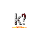 ｋñ (hola)