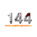 １４４ (web service course)