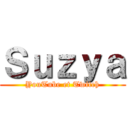 Ｓｕｚｙａ (YouTube et Twitch)