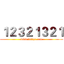 １２３２１３２１ (www.fuliqu.com)