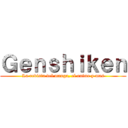 Ｇｅｎｓｈｉｋｅｎ (La revista del manga, el anime y mas)