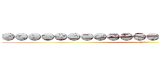 ●●●●●●●●●●●●●●●●●●●●●● (P&D)