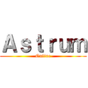 Ａｓｔｒｕｍ (Online)