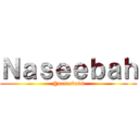 Ｎａｓｅｅｂａｈ (@naseeba96)