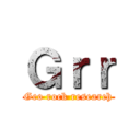 Ｇｒｒ (Geo rock research)