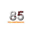 ８５ (85th anniversary)