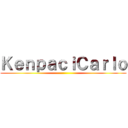 ＫｅｎｐａｃｉＣａｒｌｏ ()