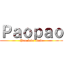 Ｐａｏｐａｏ (Pao love view)