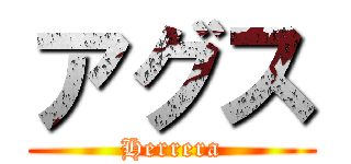 アグス (Herrera)