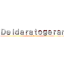 Ｄｅｉｄａｒａｔｏｇｅｒａｎ (battle to Deidara)