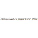 鬼滅之任外出修行中 預計４／１５返回 期間如有急事請洽隔壁棚 露娜．阿卡曼（月怡） (attack on titan)