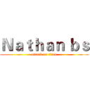 Ｎａｔｈａｎ ｂｓ (attack on titan)