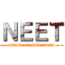 ＮＥＥＴ (attack on spiderman)