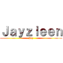 Ｊａｙｚｌｅｅｎ (Jay)