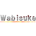 Ｗａｂｉｓｕｋｅ (Ot4ku)