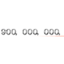 ９００，０００，０００，０００，０００，０００，０００，０００，０００，０００，０００，０００，０００，０００，０００，０００，０００，０００，０００，０００，０００，０００，０００，０００，０００，０００，０００，０００，０００，０００，０００，０００，０００，０００，０００，０００，０００，０００，０００，０００，０００，０００，０００，０００，０００，０００，０００，０００，０００，０００，０００，０００，０００，０００，０００，０００，０００，０００，０００，０００，０００，０００，０００，０００，０００，０００，０００，０００，０００，０００，０００，０００，０００，０００，０００，０００，０００，０００，０００，０００，０００，０００，０００，０００，０００，０００，０００，０００，０００，０００，０００，０００，０００，０００，０００，０００，０００，０００，０００，０００，０００，０００，０００，０００，０００，０００，０００，０００，０００，０００，０００，０００，０００，０００，０００，０００，０００，０００，０００，０００，０００，０００，０００，０００，０００，０００，０００，０００，０００，０００，０００，０００，０００，０００，０００，０００，０００，０００，０００，０００，０００，０００，０００，０００，０００，０００，０００，０００，０００，０００，０００，０００，０００，０００，０００，０００，０００，０００，０００，０００，０００，０００，０００，０００，０００，０００，０００，０００，０００，０００，０００，０００，０００，０００，０００，０００，０００，０００，０００，０００，０００，０００，０００，０００，０００，０００，０００，０００，０００，０００，０００，０００，０００，０００，０００，０００，０００，０００，０００，０００，０００，０００，０００，０００，０００，０００，０００，０００，０００，０００，０００，０００，０００，０００，０００，０００，０００，０００，０００，０００，０００，０００，０００，０００，０００，０００，０００，０００，０００，０００，０００，０００，０００，０００，０００，０００，０００，０００，０００，０００，０００，０００，０００，０００，０００，０００，０００，０００，０００，０００，０００，０００，０００，０００，０００，０００，０００，０００，０００，０００，０００，０００，０００，０００，０００，０００，０００，０００，０００，０００，０００，０００，０００，０００，０００，０００，０００，０００，０００，０００，０００，０００，０００，０００，０００，０００，０００，０００，０００，０００，０００，０００，０００，０００，０００，０００，０００，０００，０００，０００，０００，０００，０００，０００，０００，０００，０００，０００，０００，０００，０００，０００円 (attack on titan)