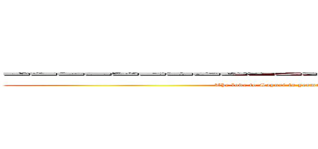 ーーーーーーーーーーーーーーーーーーーーーー (The love to Sayuri is permanent immortality.)