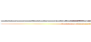ーーーーーーーーーーーーーーーーーーーーーー (The love to Sayuri is permanent immortality.)
