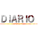 ＤＩＡＲＩＯ  (Shingeki)