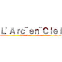 Ｌ\'Ａｒｃ~ｅｎ~Ｃｉｅｌ (20th L\'Anniversary Tour)